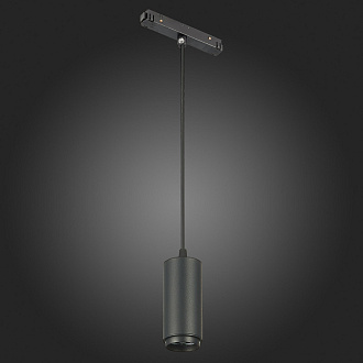 Магнитный трековый светильник подвесной ZOOM 6 см, 6W, 4000K ST LUCE SKYLINE 48 ST357.443.06 Черный