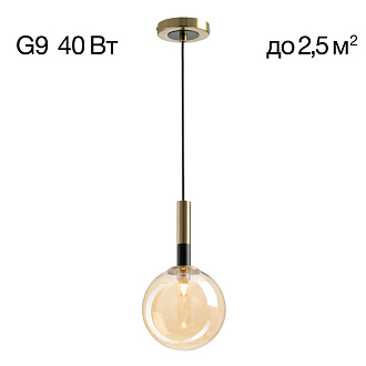 Светильник 15 см, Citilux CL204110, бронза