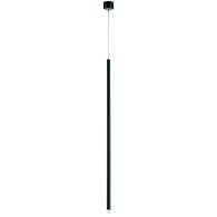 Подвесной светильник *2*90-170 см, *LED*5W, 4000K, Lightstar Tubo LT7474471, черный