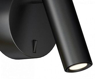 Светильник 11 см, 3W, 3000K, Kink Light 08070,19, черный