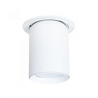 Светильник потолочный 6*10 см, 1*GU10 белый Arte lamp Situla A3731PL-1WH, вр 7 см