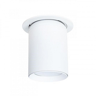 Светильник потолочный 6*10 см, 1*GU10 белый Arte lamp Situla A3731PL-1WH, вр 7 см