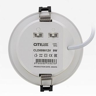 Встраиваемый светильник 8,5*10,9*-4,2 см, *LED*9W, 3000-4000-5500K, Citilux Tron CLD009012V, Белый