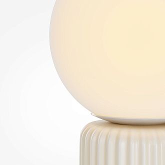 Аккумуляторный светильник *12*-20,8 см, *LED*3W, 3000K, Maytoni Omaggio MOD404RL-L3BG3K, Бежевый