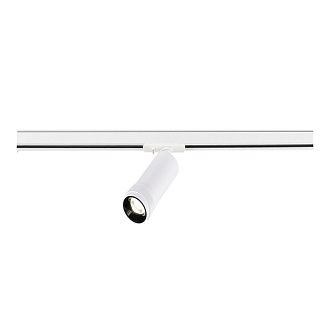 Светильник на шине 16*5*16 см, 1*LED*10W, 3000K, ST-Luce St384 ST384.536.10, белый