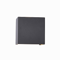 Бра *10*10 см, LED *  12W, 4000К Mantra Davos 7647, серый