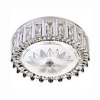 Потолочный светильник 50 см, 60W, 3300-5000K, LED4U 1156/500 CR, хром