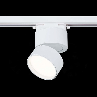 Трековый светильник 9 см, 9W, 4000K ST LUCE ST651.546.09 Белый