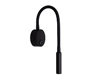 Светильник 42 см, 3W, 4000K, Kink Light 08100,19(4000K), черный