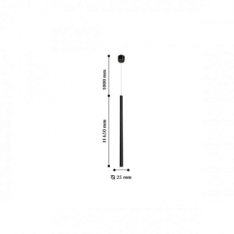 Подвес Favourite Somnium 2235-1P, D25*H650/1650, черный