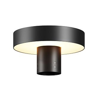 Парковый светильник 30*40-16,5 см, LED*30W, 3000K, Maytoni atto O471H-L30GF3K, Графит