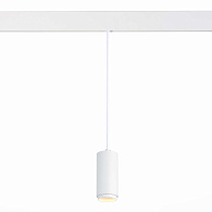 Магнитный трековый светильник подвесной ZOOM 6 см, 6W, 3000K ST LUCE SKYLINE 48 ST357.533.06 Белый