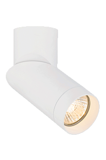 Светильник Ø56 x H159, мм, 35W 4000K, WH (БЕЛЫЙ) Rilon HDL-7060/AL-GU-WH WH
