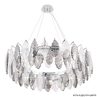 Светильник 80 см, Crystal Lux TREVI SP8 CHROME, хром