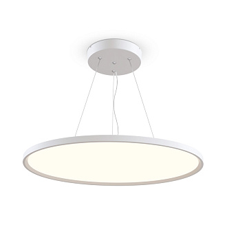 Светильник 60 см, 54W, 4000K Maytoni Cosmos MOD057PL-L54W4K, белый