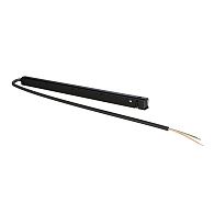 Блок питания 48V 150W для магнитной трековой системы ARTE LAMP OPTIMA A742006N встраиваемый в трек