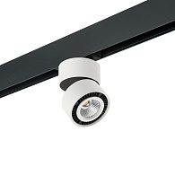 Комплект со светильником Forte Muro для трека PRO 1,5*8 см, LED*15W, 3 000 К, Черный Lightstar Forte Muro PRO213816
