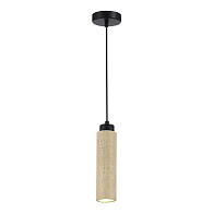 Подвесной светильник 7*25,5 см, GU10, 5W, 4000К, ST-Luce EARTHY SL1194.403.01 черный