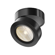 Светильник 9 см, 7W, 3000K, Maytoni Magic C022CL-7W3K-B-1, черный