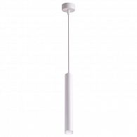 Подвесной светодиодный светильник Novotech Modo 358129, 10W LED, 3000K, белый