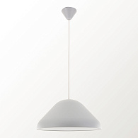 Подвесной светильник 44*35/170 см, 1*E27*13W Lussole Jenkins LSP-7322 серый
