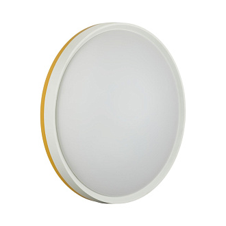 Cветильник 50 см, LED 1*70W, 3000-6000 К, Sonex Kezo Yellow 7709/EL, белый/желтый