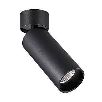 Светильник  Черный LED 1*7W 2700K 560Lm Ra>90 60° IP20 D52xH130 220-240VV St Luce  ST171.432.07