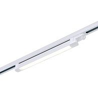 Светильник трековый светодиодный для трехфазной системы 28*33*8,2 см, 1*LED 10W 3000K ST LUCE ST663.536.10 белый
