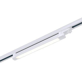Светильник трековый светодиодный для трехфазной системы 28*33*8,2 см, 1*LED 10W 3000K ST LUCE ST663.536.10 белый