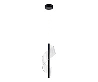 Светильник 20 см, 14W, 4000K, Kink Light 08042-1A,19, черный