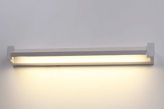 Бра 70**4,2-4,2 см, 1*LED*20W, 4000K, Crystal Lux Kanto CLT 028W700 WH, Белый