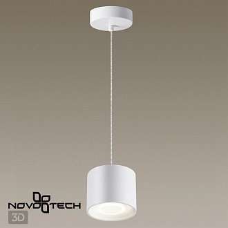 Подвесной светодиодный светильник Novotech OVER NT21 000 BIND 358793