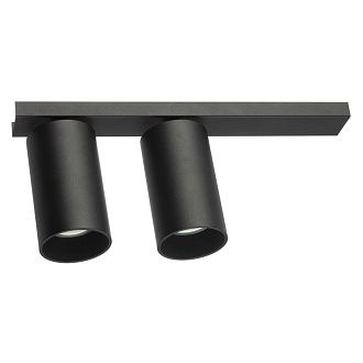 Светильник 30 см, Citilux AXEL CL512521, черный