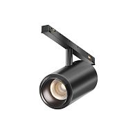 Трековый светильник Focus Zoom Exility X 3000K 12Вт 10-45° 16*1*-13 см, *LED*12W, 570K, Maytoni Technical  TR244-12W3K-B, Черный