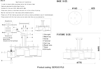Люстра 77 см, Crystal Lux SERGIO PL6 GOLD Золотой