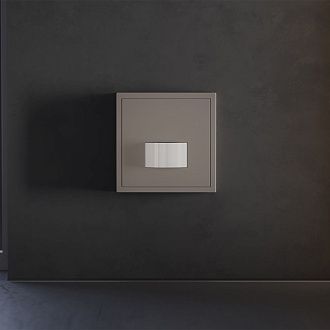 Накладка для датчика движения встраиваемого, S70, капучино Voltum VLS002214