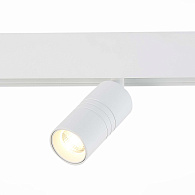 Магнитный трековый светильник 4 см, 7W 3000K ST LUCE SKYLINE 48 ST365.536.07 белый