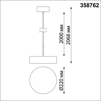 Светильник светодиодный 22 см, 30W, 4000K, NovoTech OVER PROMETA 358762, черный
