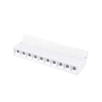 Потолочный светильник Favourite Unika 4142-2U, L270*W35*H105, магнитный светильник на шинопровод белого цвета с линией утопленных линз и поворотным механизмом, который позволяет менять направление светового поток
