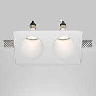 Встраиваемый светильник Maytoni Gyps DL002-1-02-W, вр 12,3*23,3 см