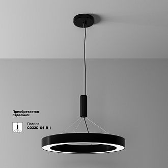 Светильник  C093CL-45W4K-B **-6 см, *LED*45W, 4000K, Maytoni technical Lua C093CL-45W4K-B, Черный