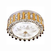 Светильник 40*40*14- см, *LED*48W, 3300-5000КK, LED4U 1156/400 GD, Золото