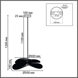 Подвес 9*50*126-126 см, 1*E27*40W, Lumion Rope 8382/1, черный