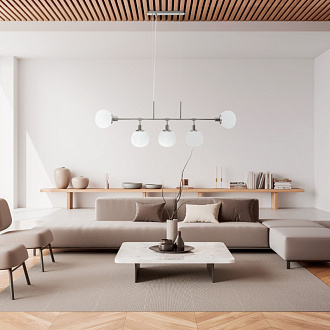 Подвесная люстра Maytoni Erich MOD221-PL-05-N, никель