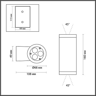 Бра 10*16 см, 6*LED*16W, 3000К, 1211lm Odeon Light Long 7071/16WL, черный