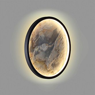 Настенно-потолочный светильник 32*15 см, LED 1*25W, 3000 К, Odeon Light Stoflake 5078/25L, матовый черный/серо-бежевый