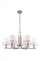 Подвесная люстра Stilfort Chart 1045/11/06P, диаметр 73 см, хром