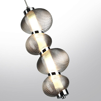 Подвесной светильник 16 см, 17W, 4000K, Odeon Light L-vision Bruco 5096/17L, хром