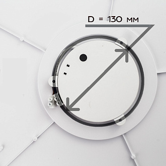 Светильник 50 см, 60W, 3000-5500K Citilux Диамант Смарт CL713A60G, белый