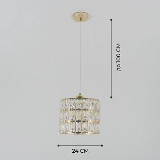 Светильник подвесной SAPFIR SPFD-8611 ЗОЛОТО/GOLD D240/H1000/1/Е27/10W без ламп CRYSTALS.OTB